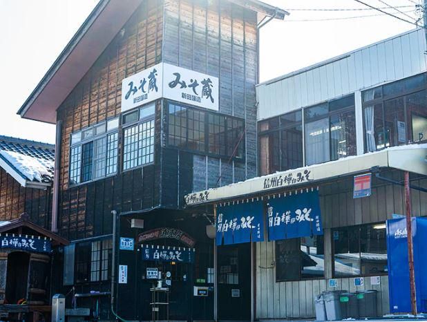 新田醸造有限会社のアルバイト・バイト求人情報-05