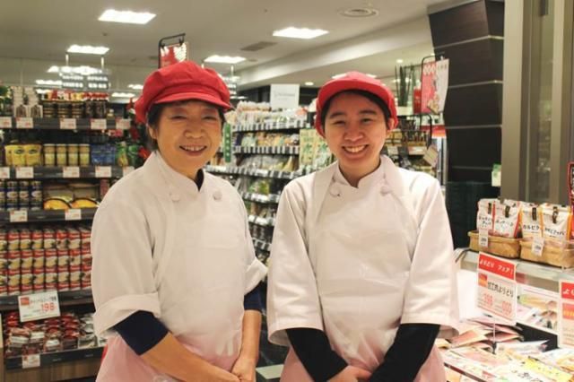 Odakyu OX 相模大野店の求人情報