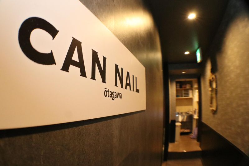 CAN　NAILのアルバイト・バイト求人情報-04