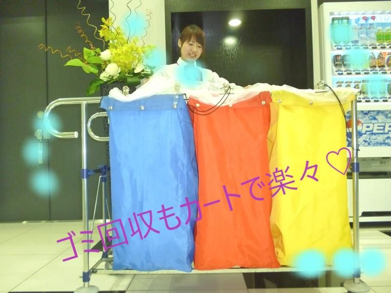 株式会社ハイパー(大曽根)のアルバイト・バイト求人情報-04