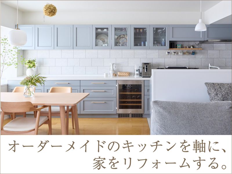 株式会社リブコンテンツのアルバイト・バイト求人情報-02
