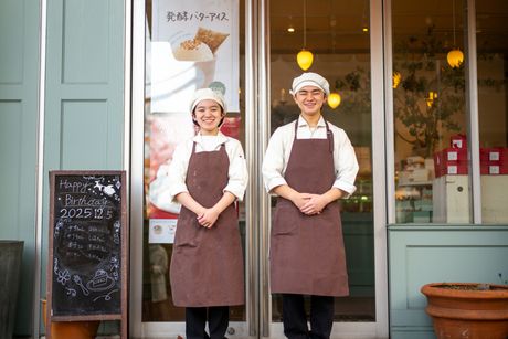 株式会社オールハーツカンパニーの求人・転職情報