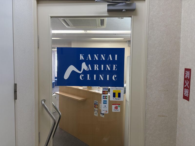 関内マリンクリニック【医療法人純仁会】のアルバイト・バイト求人情報-02