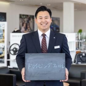 株式会社モトーレンＢＥＩＮＧの求人・転職情報