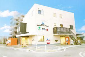 有限会社　健康医学開発センターの求人・転職情報