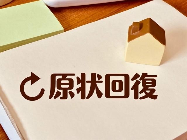 株式会社アイムスの求人・転職情報
