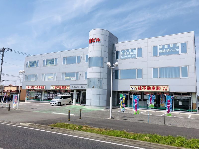 桂不動産株式会社の求人・転職情報