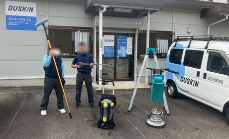 藤城株式会社の求人・転職情報