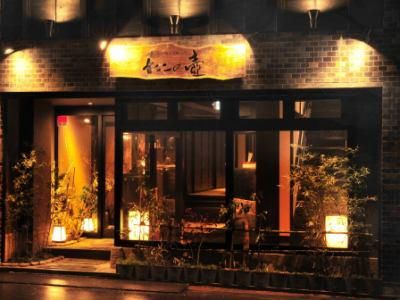 たこの壺のアルバイト・バイト求人情報-02