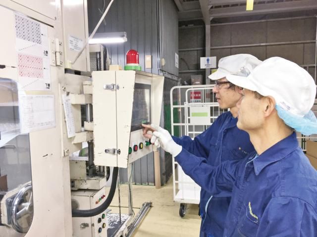 株式会社大和真空の求人・転職情報