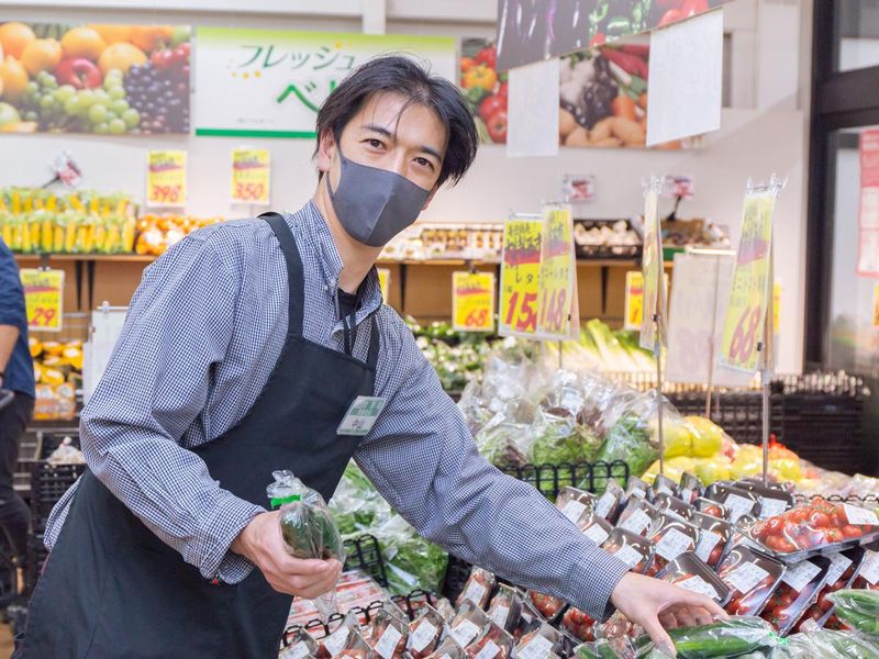 生鮮&業務スーパー上尾愛宕店の求人情報