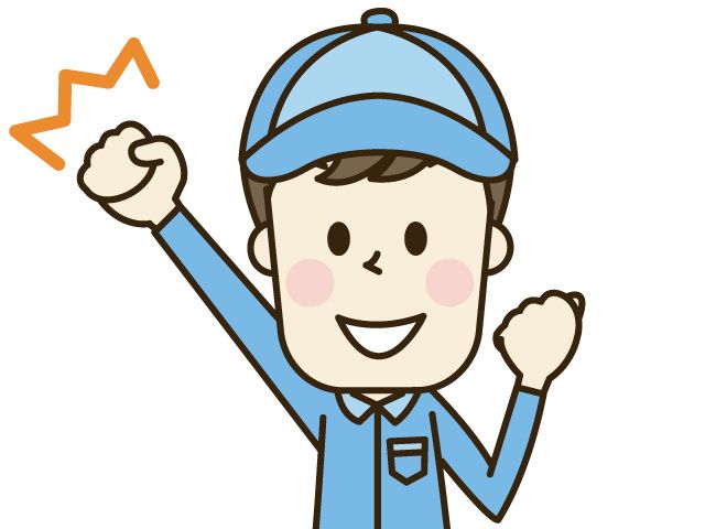株式会社ジージェイエス