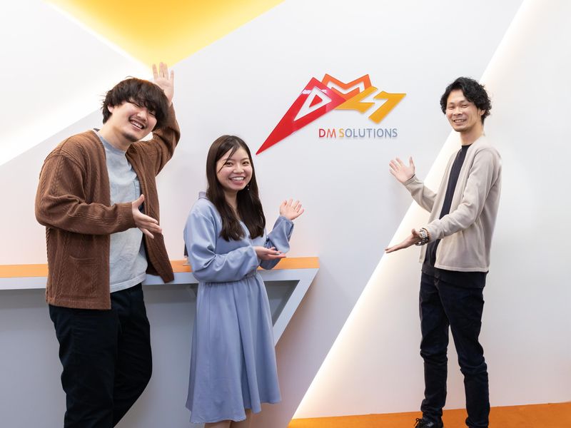 ディーエムソリューションズ株式会社　大阪営業所のアルバイト・バイト求人情報-38