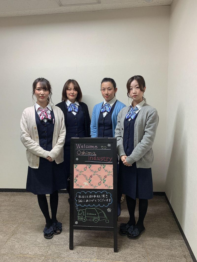 株式会社大島産業のアルバイト・バイト求人情報-02