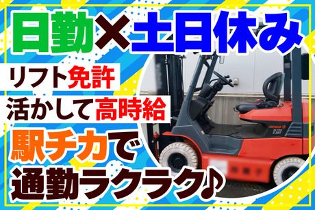 ノンゼロサム株式会社