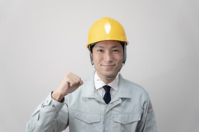 株式会社アイ・メッツの求人・転職情報