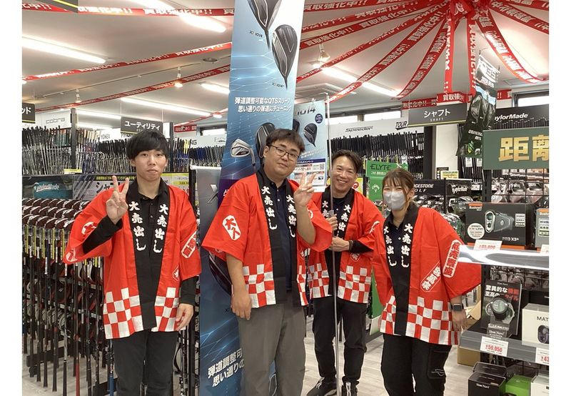 株式会社ミツハシの求人・転職情報