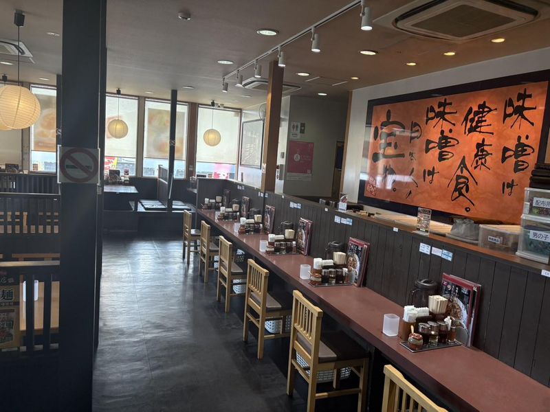 麺場　龍吟　柏店のアルバイト・バイト求人情報-05