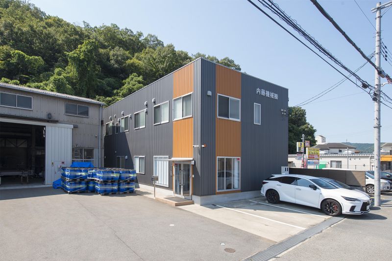 内藤機械株式会社のアルバイト・バイト求人情報-03