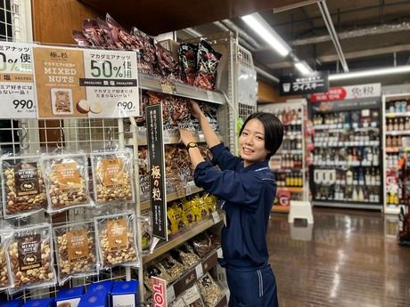 リカーマウンテン　山科新十条店の求人情報