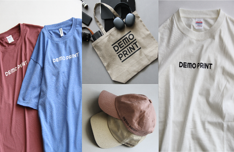 DEMO PRINT株式会社の派遣求人情報