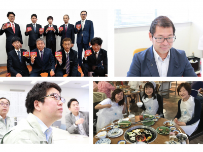 ダイキン福祉サービス株式会社の求人・転職情報