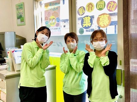 株式会社ニチイ学館の求人・転職情報