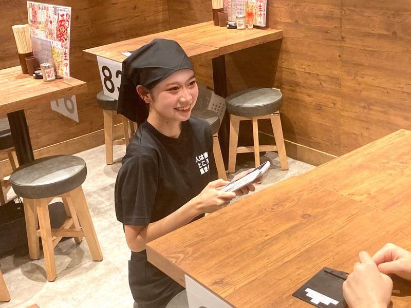 株式会社SUN TRADEの求人・転職情報