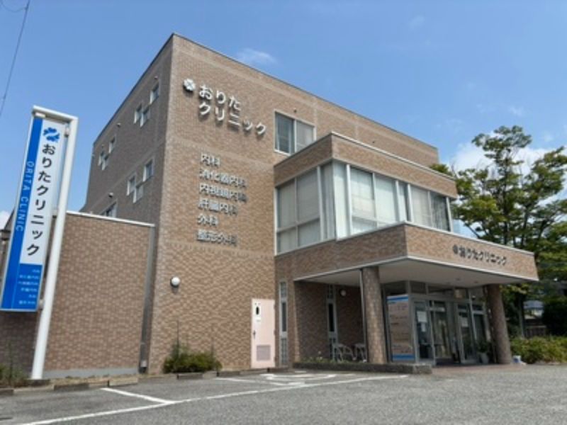 医療法人社団おりたクリニックの派遣求人情報