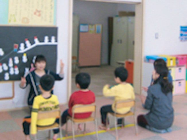 特定非営利活動法人 しりべし地域サポートセンター 羊蹄山ろく発達支援センター とまとのアルバイト・バイト求人情報-02