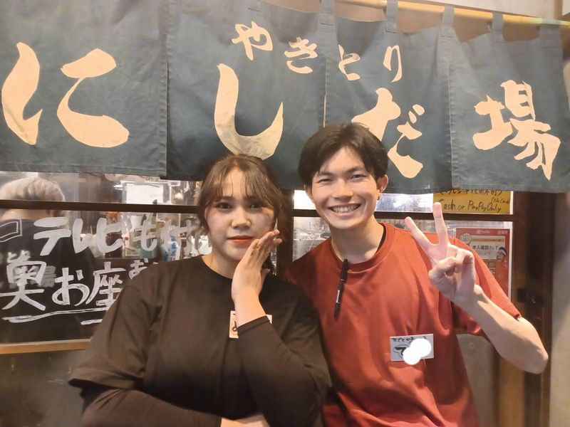 にしだ屋 井荻店のアルバイト・バイト求人情報-04