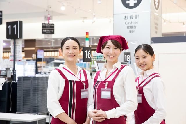 イオンスタイル飯田アップルロードのアルバイト・バイト求人情報-03