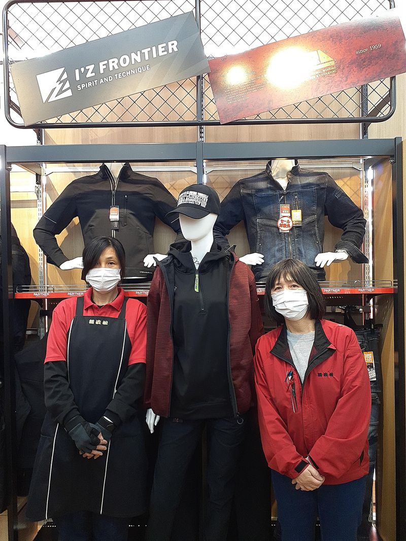 無法松　徳山店のアルバイト・バイト求人情報-06