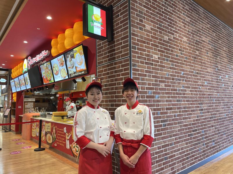 パルメナーラ　イオンモール須坂店のアルバイト・バイト求人情報-02