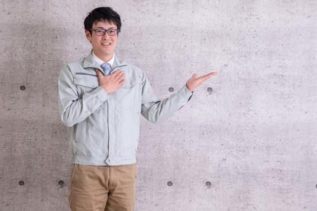 東海美装興業株式会社の求人・転職情報
