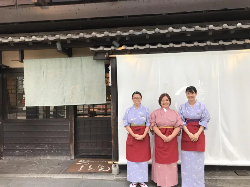 株式会社カトープレジャーグループ　麺匠の心つくし つるとんたん 宗右衛門町店のアルバイト・バイト求人情報