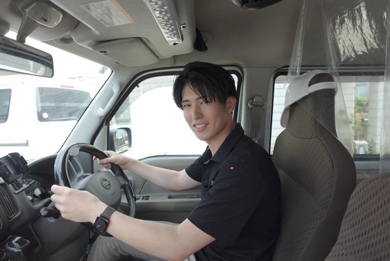 株式会社ESの求人・転職情報