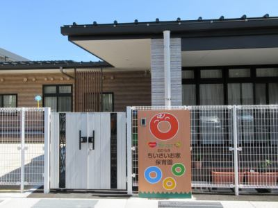 社会福祉法人グリーンコープの求人・転職情報