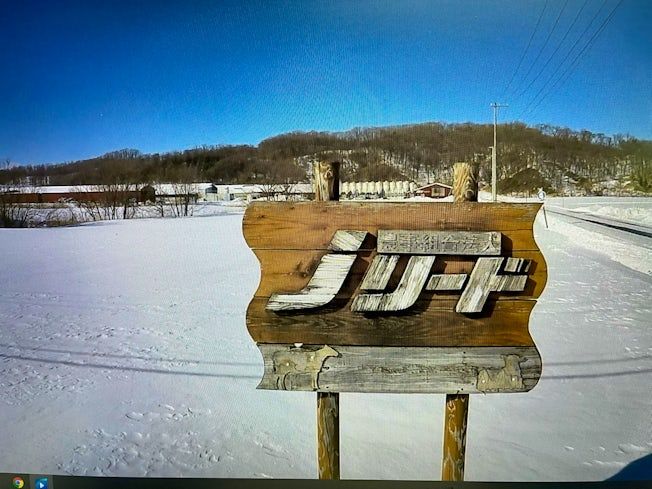 株式会社Jリードのアルバイト・バイト求人情報-03