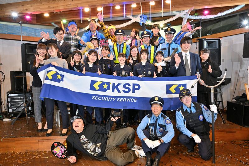株式会社KSPの求人・転職情報