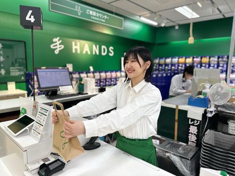 ハンズ ビー　グランエミオ所沢店の求人情報