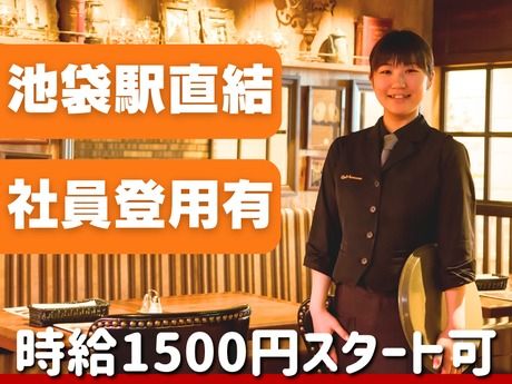スギモト　オールドマンハッタン 東武百貨店池袋店のアルバイト・バイト求人情報-26