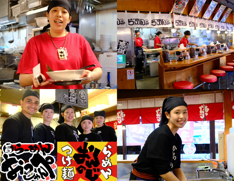 らーめんおっぺしゃん　イービーンズ店のアルバイト・バイト求人情報-03