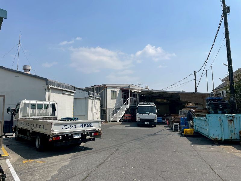 バンシュー株式会社の求人・転職情報