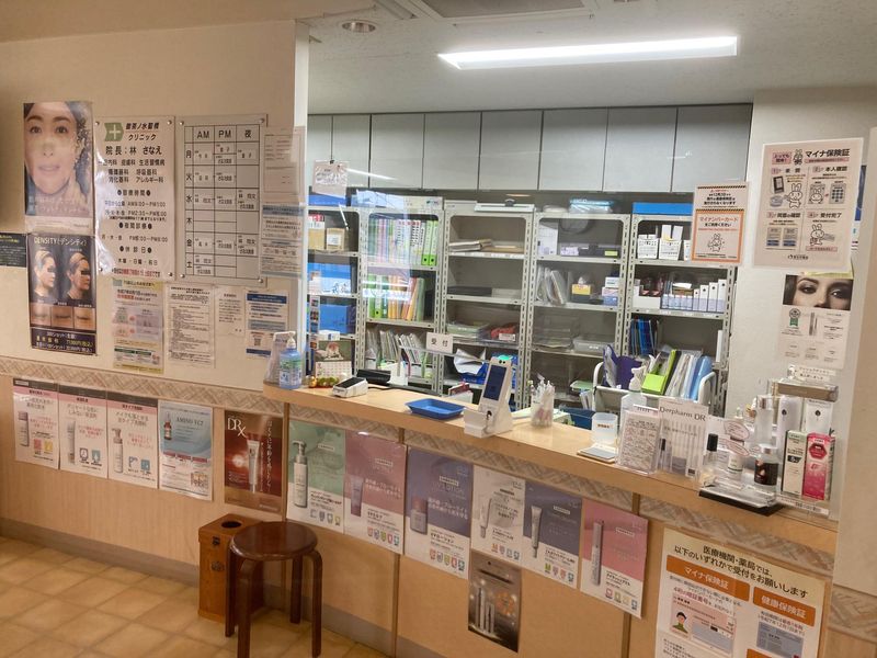 医療法人社団聖桐会　御茶ノ水聖橋クリニックの求人・転職情報