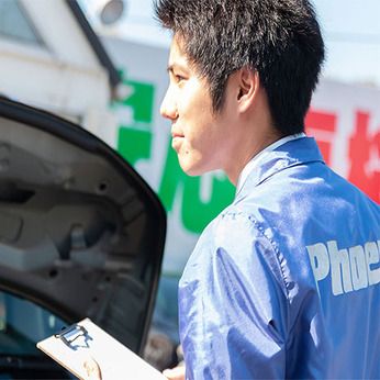 フェニックス　山梨甲斐店の求人2