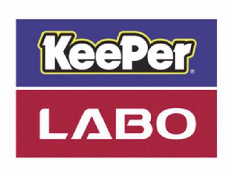 株式会社シブヤエネックスの求人・転職情報