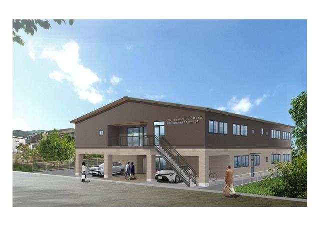 有限会社サカコーポレーション　看護小規模多機能型居宅介護くちたの求人・転職情報