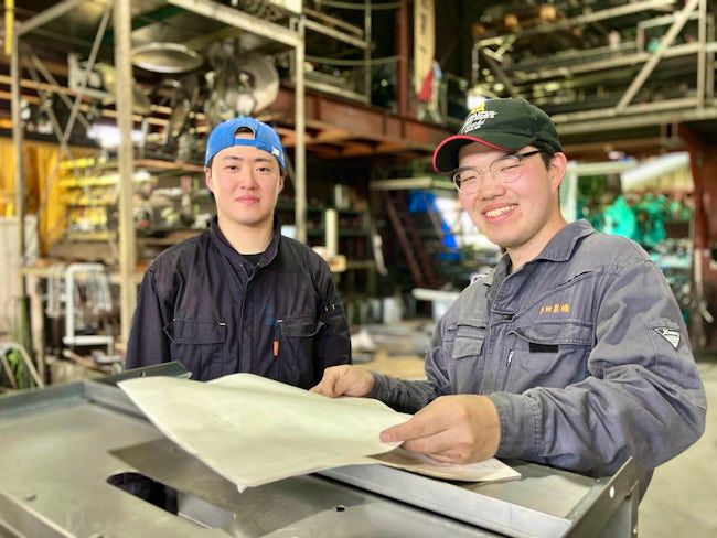 本田農機工業株式会社の求人・転職情報