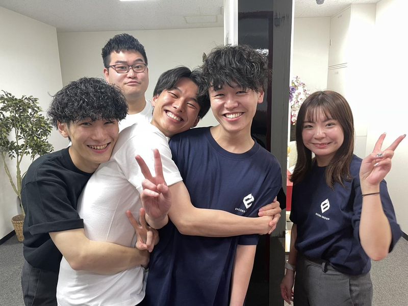 株式会社エクシードジャパン　新宿のアルバイト・バイト求人情報-03